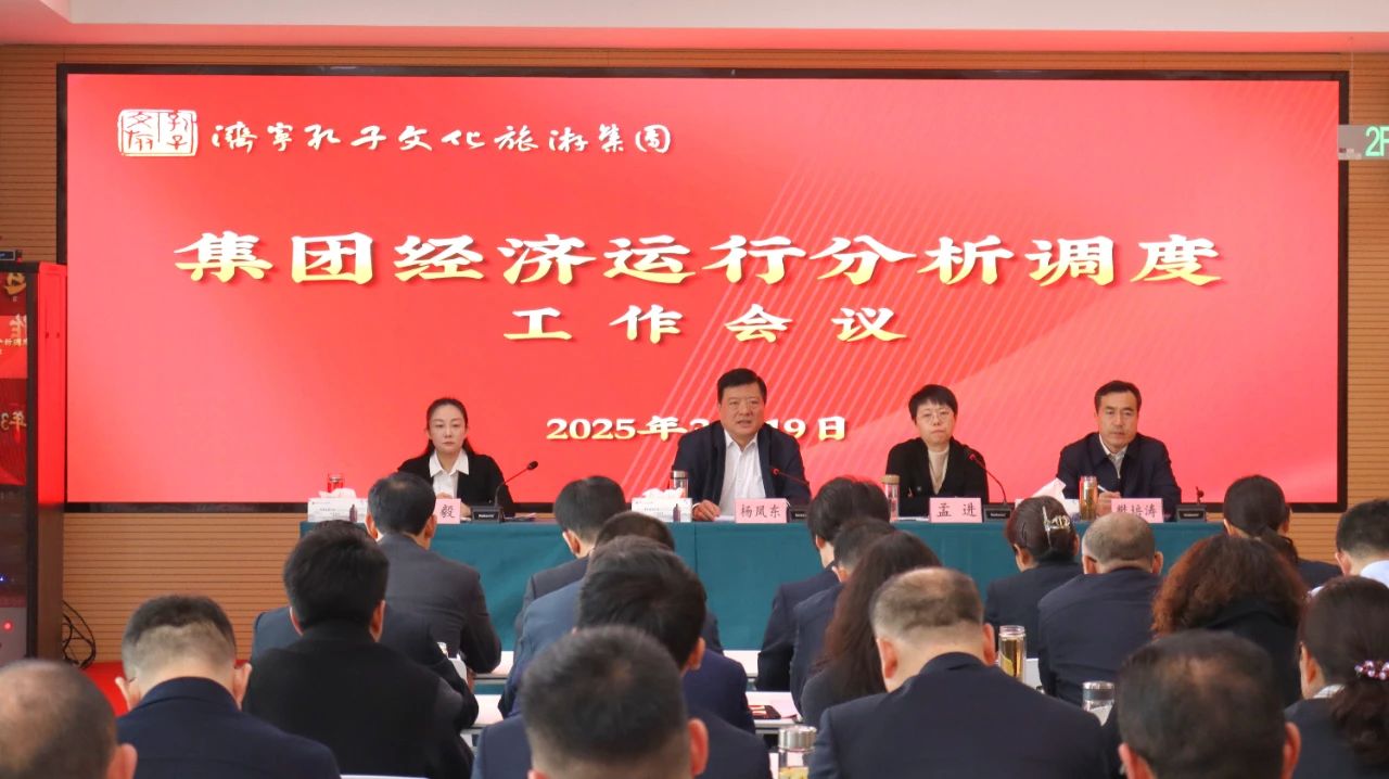 微信图片_20250320152405