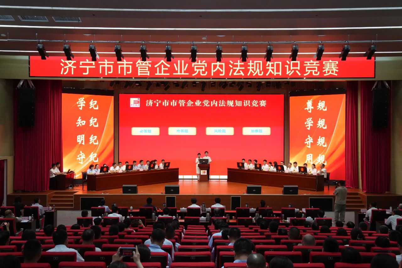 微信图片_20250630093729