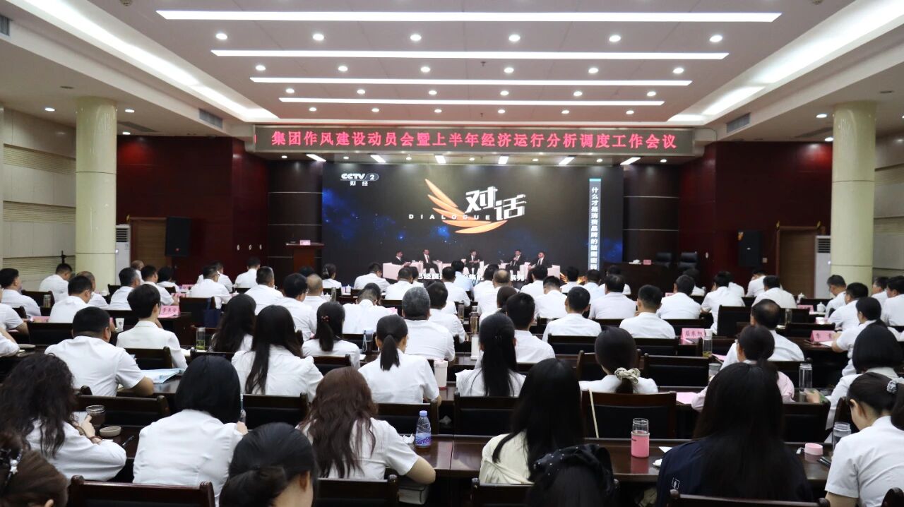 微信图片_20250905165310 微信图片_20250905165310