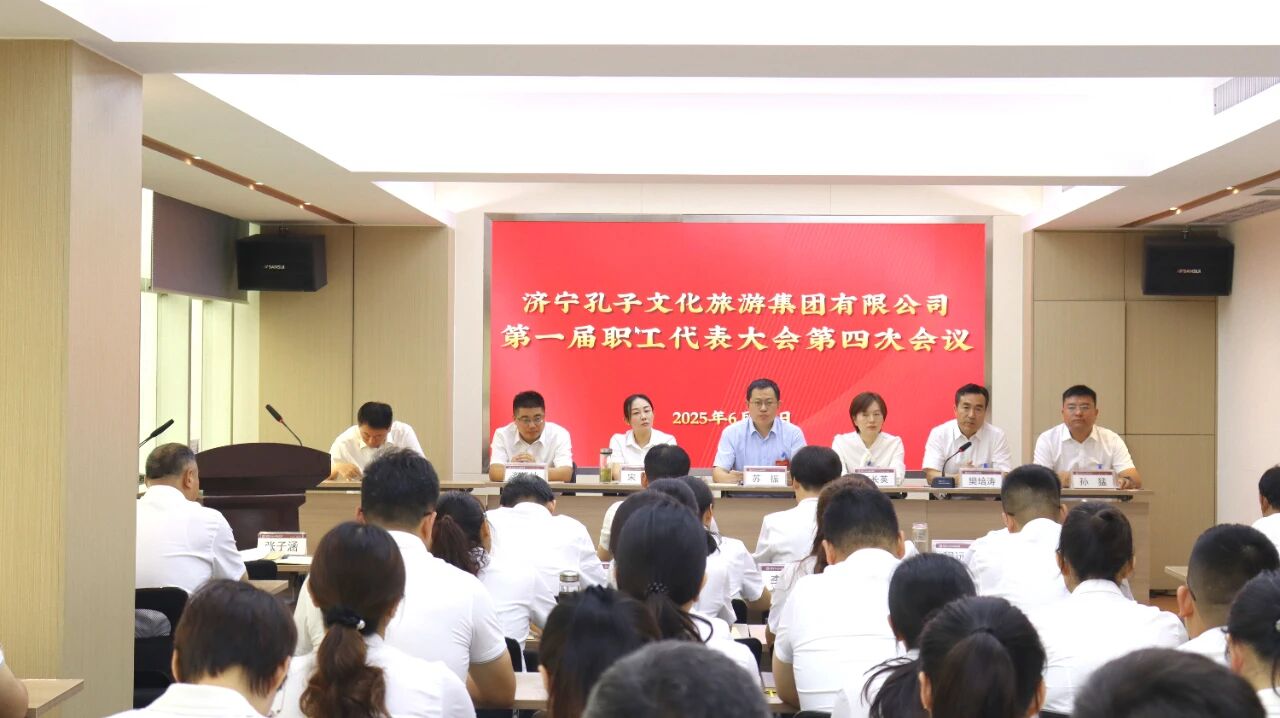 微信图片_20250905165553 微信图片_20250905165553