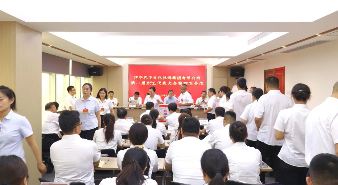 微信图片_20250905165607 微信图片_20250905165607
